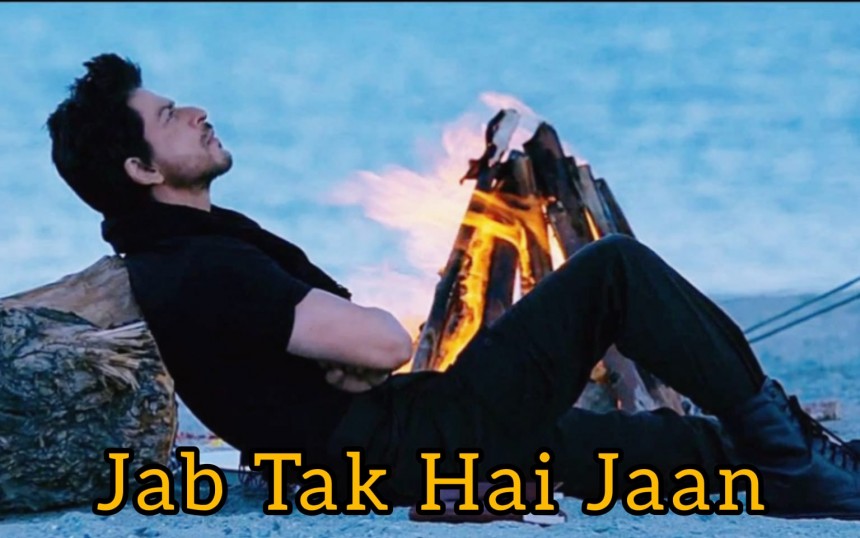 Jab Tak Hai Jaan Meme Download