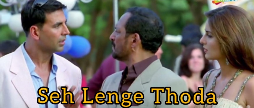 Seh Lenge Thoda Meme Download