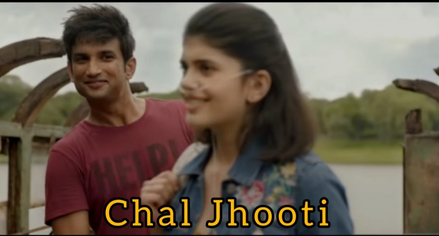 Chal Jhooti Meme Download