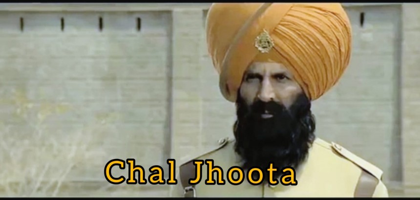 Chal Jhoota Meme Download