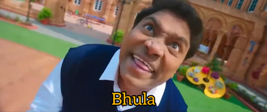 Johnny Lever Bhula Meme